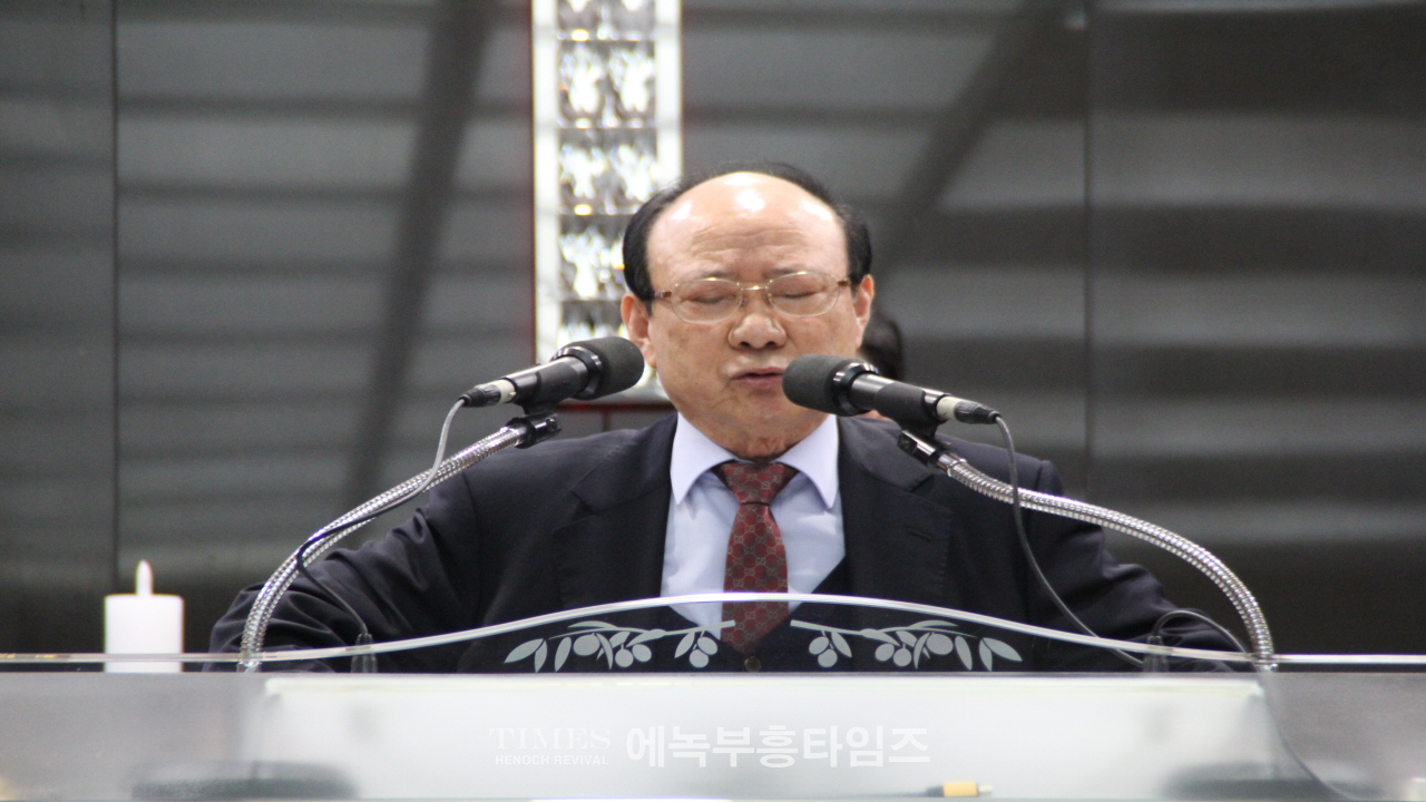 인천광역시미추홀구기독교연합회 신년 조찬기도회 가져.
