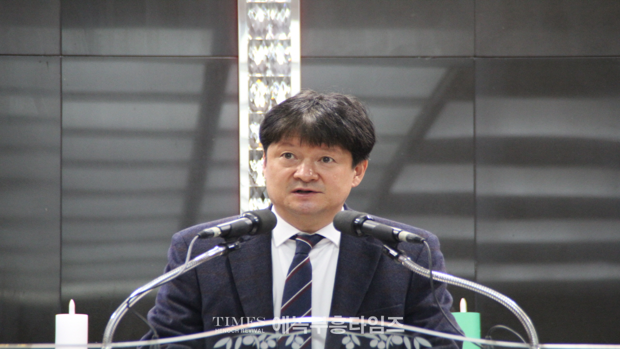 인천광역시미추홀구기독교연합회 신년 조찬기도회 가져.