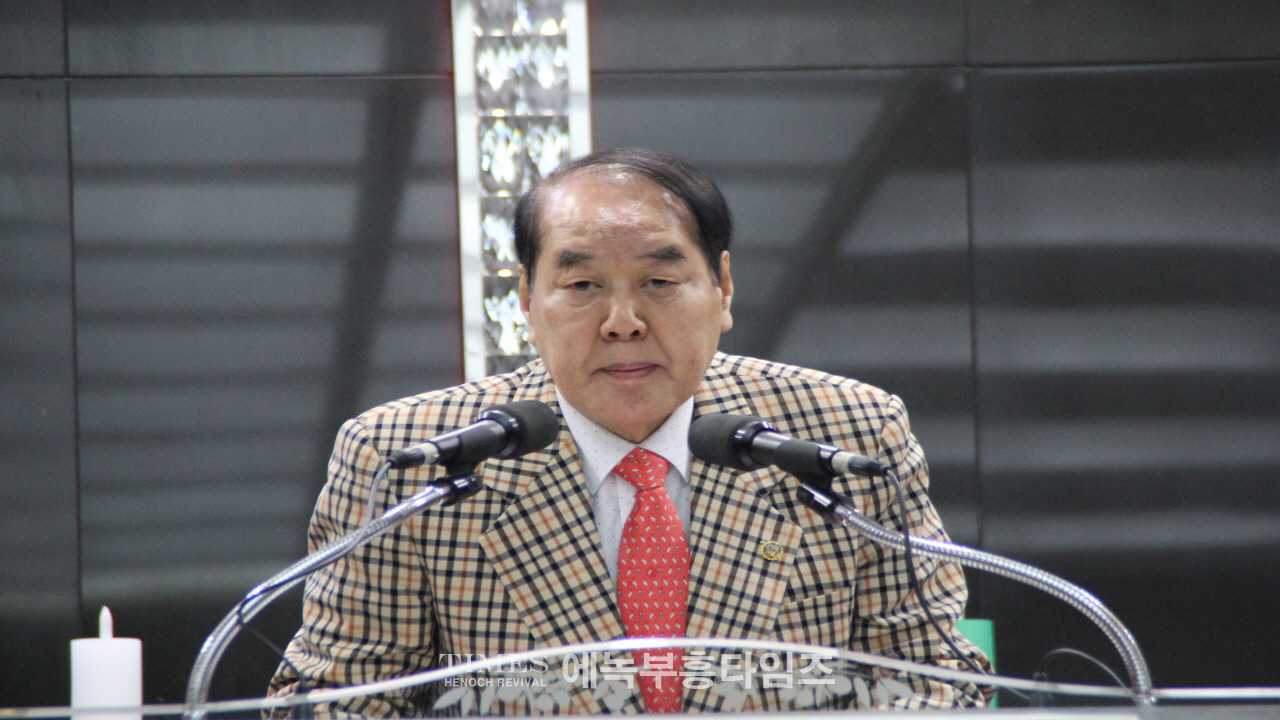 인천광역시미추홀구기독교연합회 신년 조찬기도회 가져.