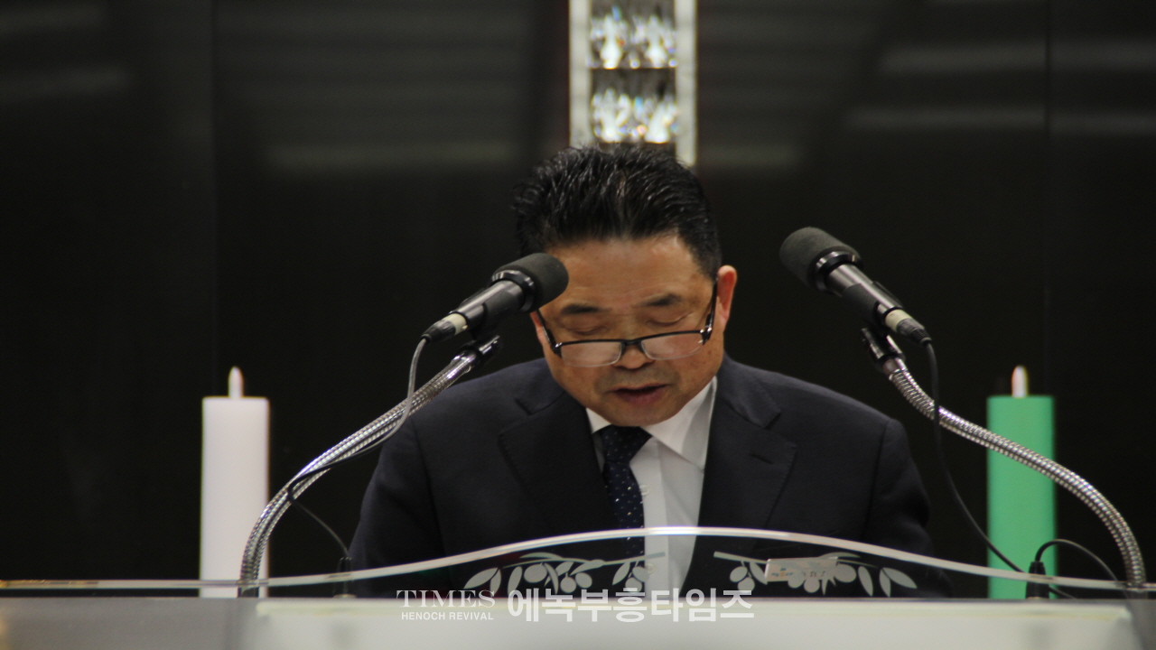 인천광역시미추홀구기독교연합회 신년 조찬기도회 가져.