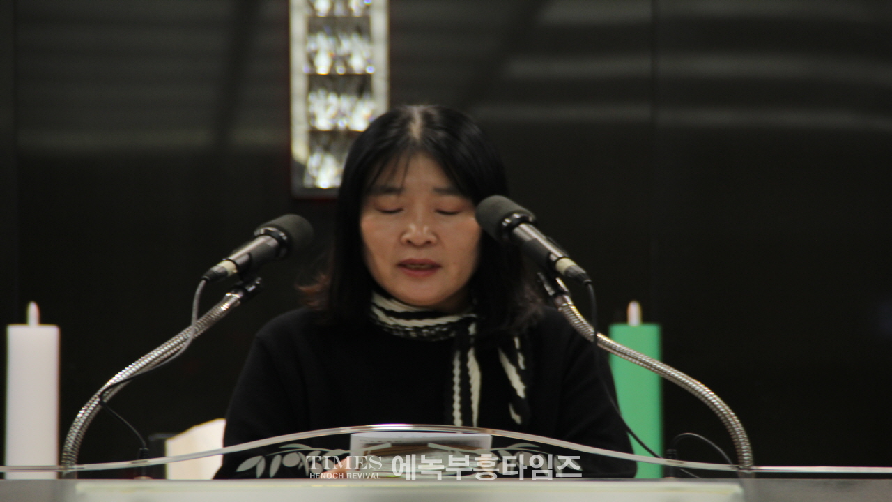 인천광역시미추홀구기독교연합회 신년 조찬기도회 가져.