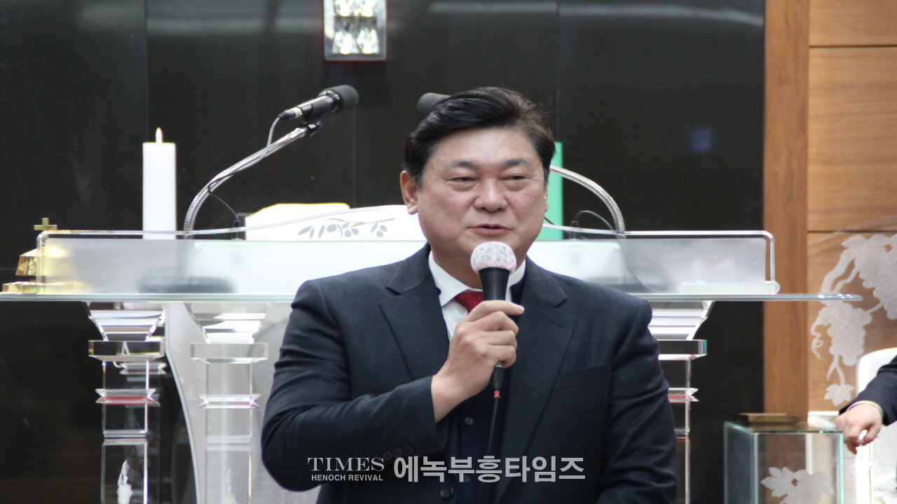 인천광역시미추홀구기독교연합회 신년 조찬기도회 가져.