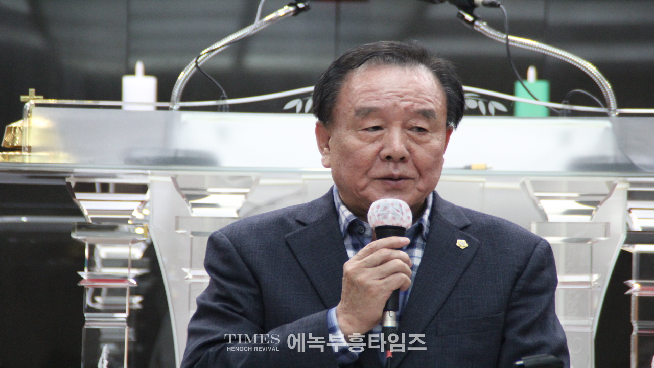 인천광역시미추홀구기독교연합회 신년 조찬기도회 가져.