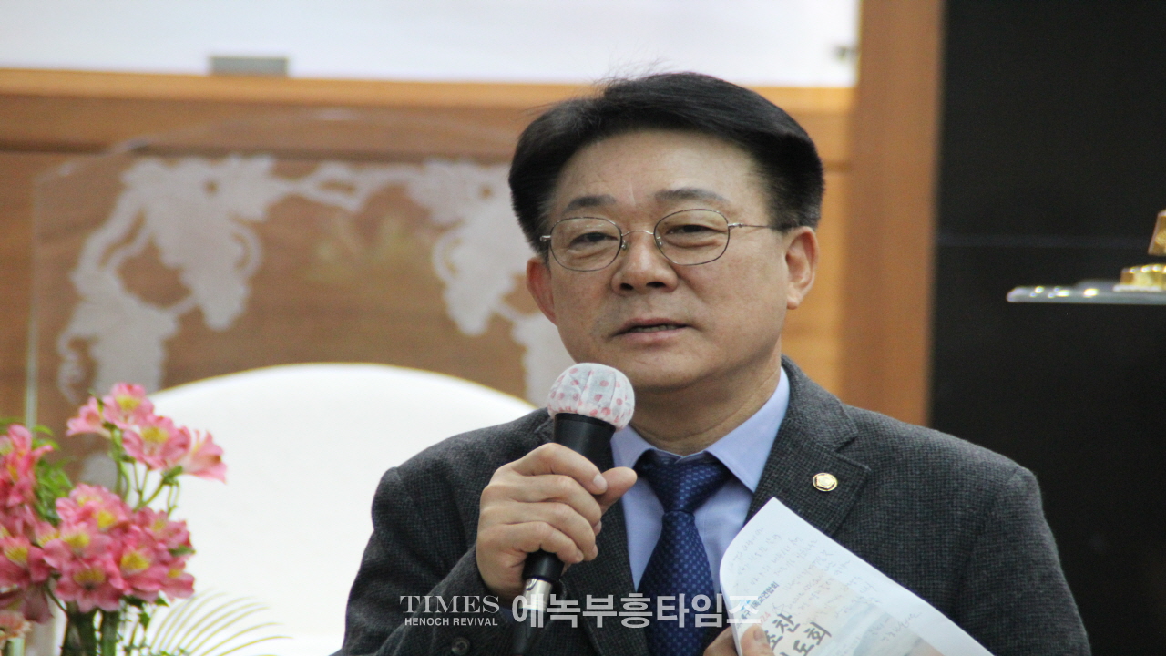 인천광역시미추홀구기독교연합회 신년 조찬기도회 가져.