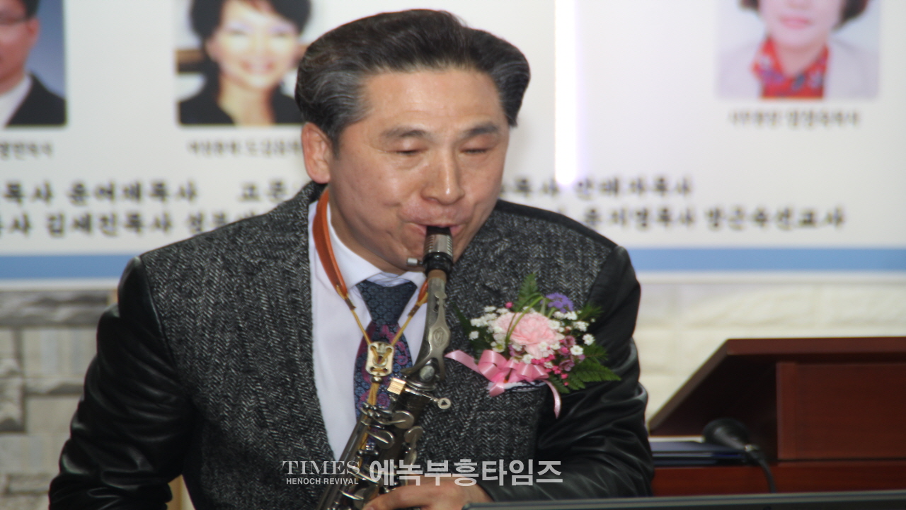 세계로부흥찬양협의회 대표총재(부총재, 운영총재, 여성총재)취임, 대표회장 추대식 가져.
