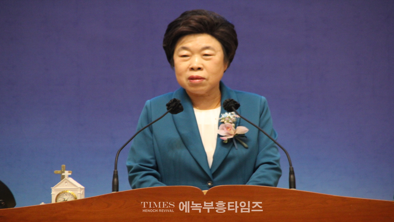 송일현 목사, 강동구교회연합회 제36대 대표회장에 취임하고 600여 교회를 대표해 복음사명과 나눔실천에 총력을 다하겠다고 다짐해.