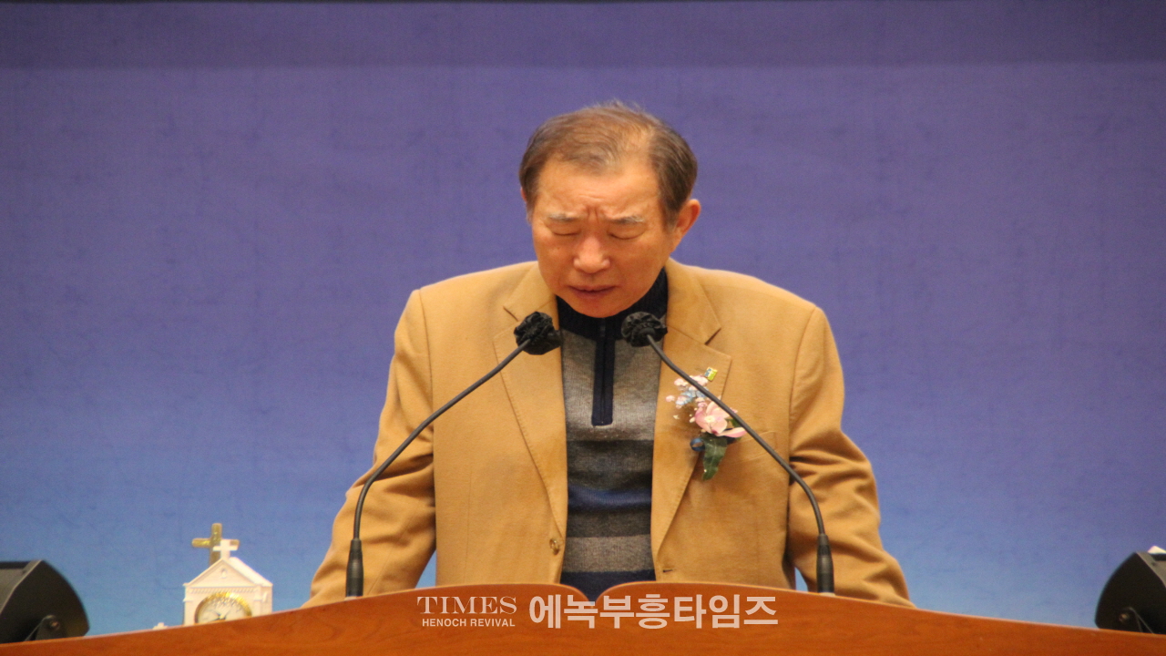 송일현 목사, 강동구교회연합회 제36대 대표회장에 취임하고 600여 교회를 대표해 복음사명과 나눔실천에 총력을 다하겠다고 다짐해.