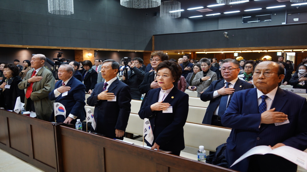 사)한기총,제105주년 3.1절기념 국민대통합 구국기도회 가져.