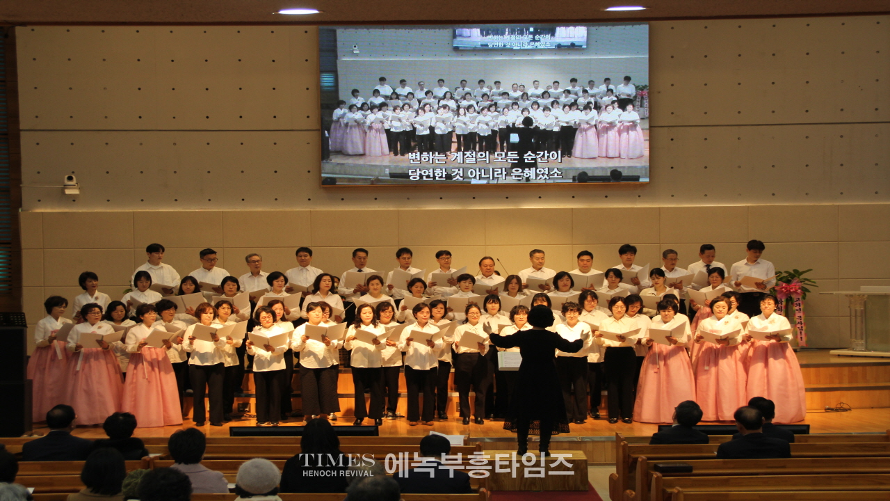 고희인 목사, 대한예수교장로회총회(합동개혁) 중앙노회서 목사안수 받고 남은생애 주와 복음위해 더욱 헌신해.