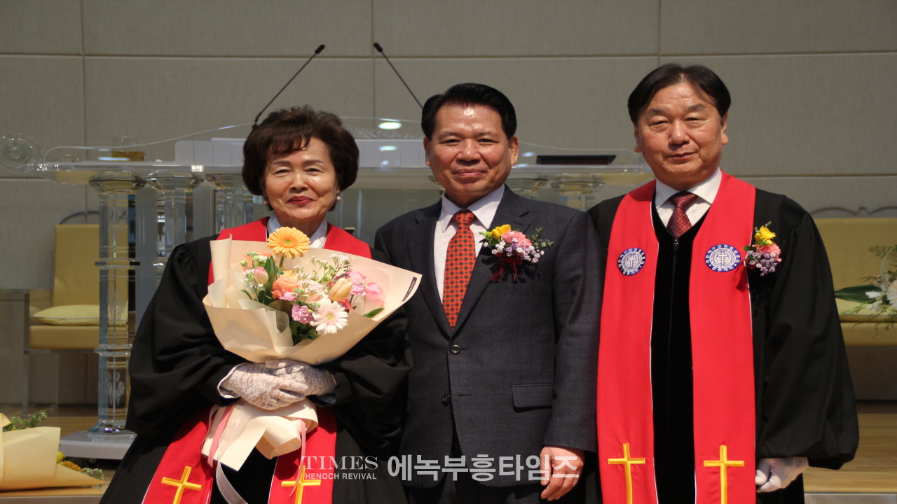 고희인 목사, 대한예수교장로회총회(합동개혁) 중앙노회서 목사안수 받고 남은생애 주와 복음위해 더욱 헌신해.