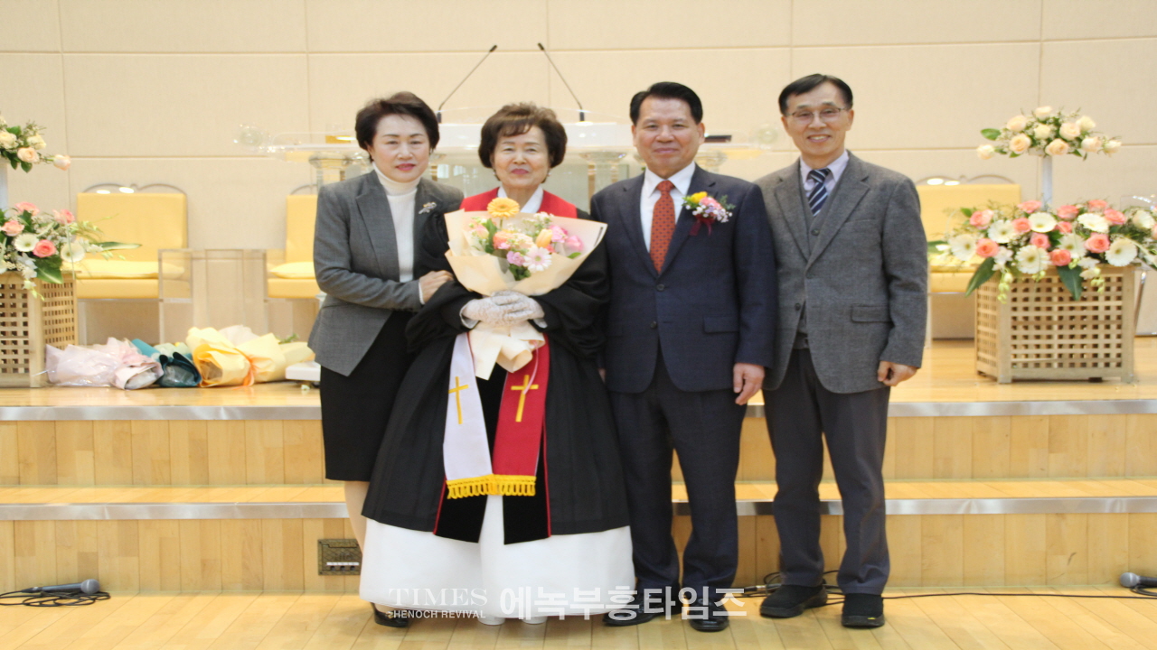 고희인 목사, 대한예수교장로회총회(합동개혁) 중앙노회서 목사안수 받고 남은생애 주와 복음위해 더욱 헌신해.