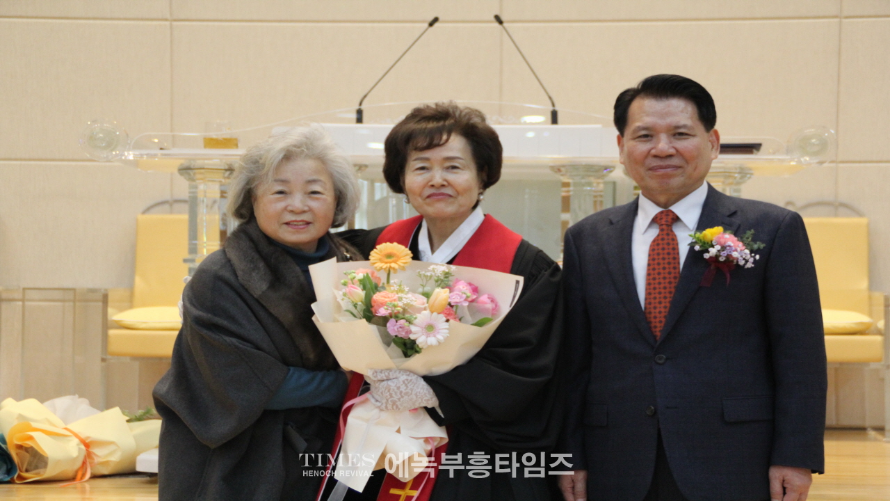 고희인 목사, 대한예수교장로회총회(합동개혁) 중앙노회서 목사안수 받고 남은생애 주와 복음위해 더욱 헌신해.