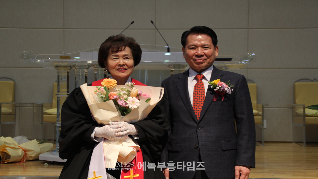 고희인 목사, 대한예수교장로회총회(합동개혁) 중앙노회서 목사안수 받고 남은생애 주와 복음위해 더욱 헌신해.