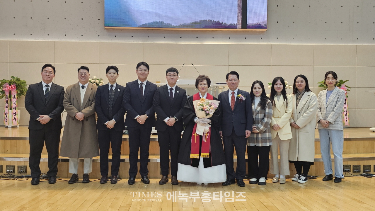 고희인 목사, 대한예수교장로회총회(합동개혁) 중앙노회서 목사안수 받고 남은생애 주와 복음위해 더욱 헌신해.