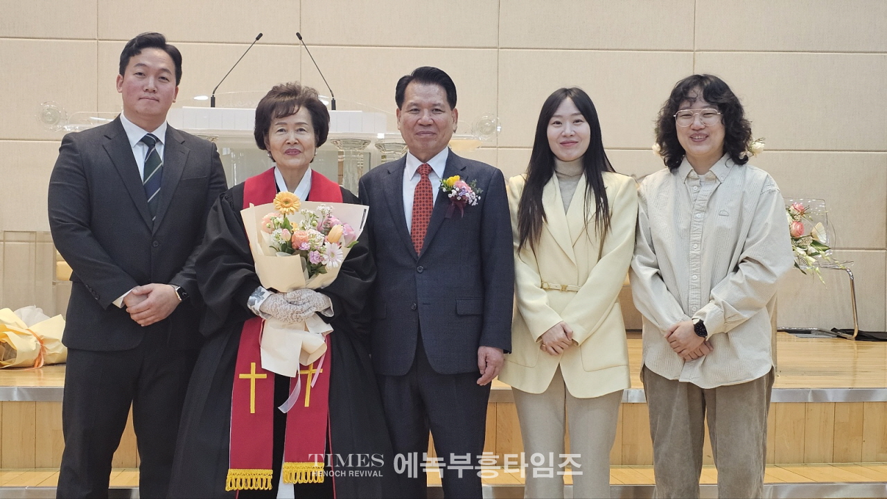 고희인 목사, 대한예수교장로회총회(합동개혁) 중앙노회서 목사안수 받고 남은생애 주와 복음위해 더욱 헌신해.