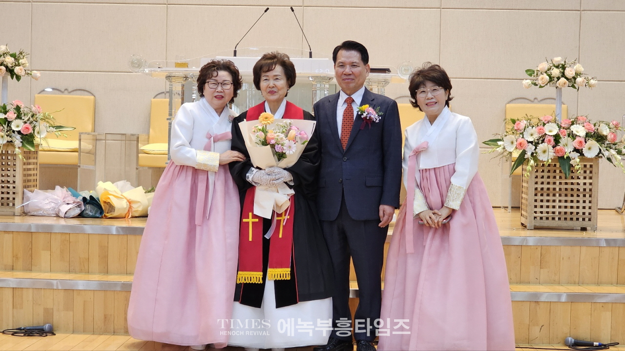 고희인 목사, 대한예수교장로회총회(합동개혁) 중앙노회서 목사안수 받고 남은생애 주와 복음위해 더욱 헌신해.