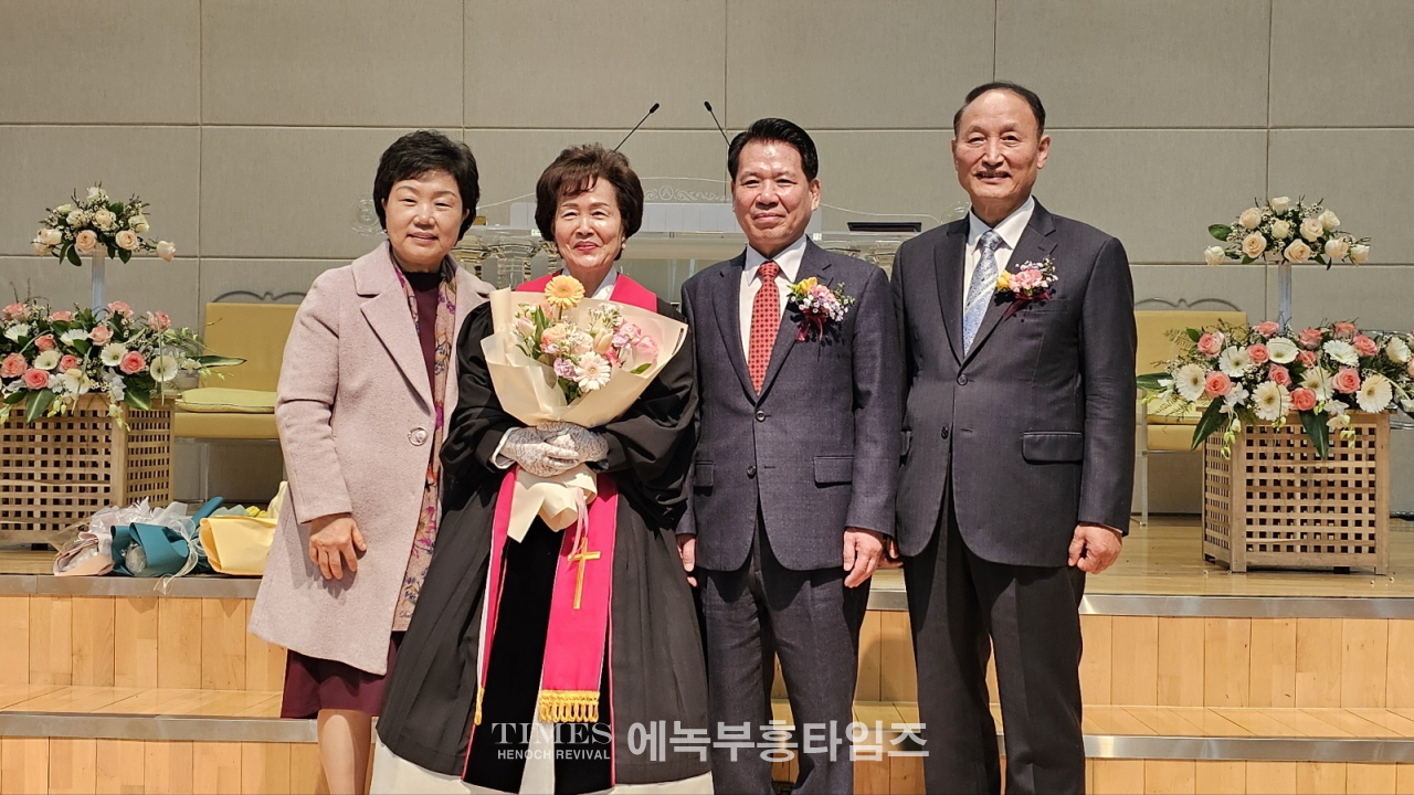 고희인 목사, 대한예수교장로회총회(합동개혁) 중앙노회서 목사안수 받고 남은생애 주와 복음위해 더욱 헌신해.