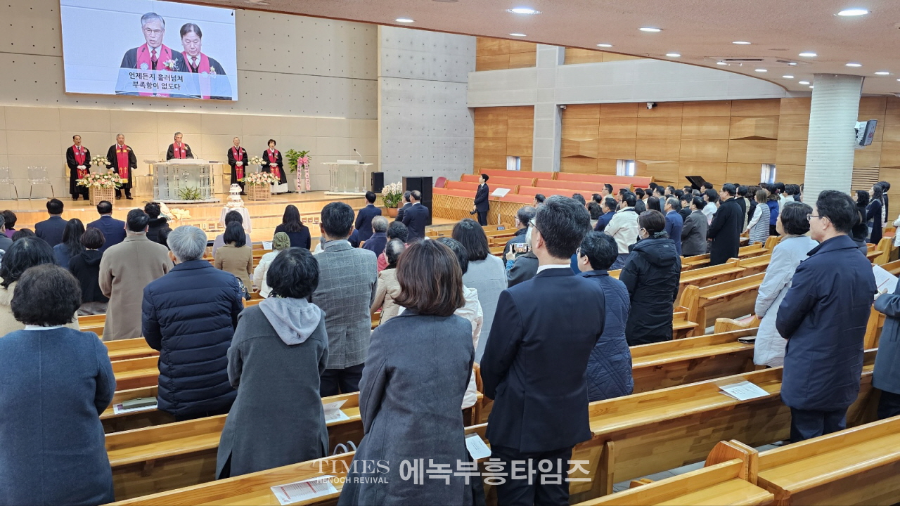 고희인 목사, 대한예수교장로회총회(합동개혁) 중앙노회서 목사안수 받고 남은생애 주와 복음위해 더욱 헌신해.