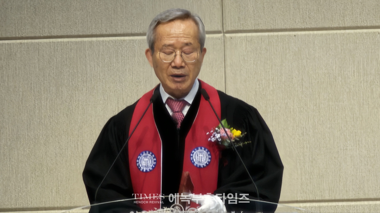 고희인 목사, 대한예수교장로회총회(합동개혁) 중앙노회서 목사안수 받고 남은생애 주와 복음위해 더욱 헌신해.