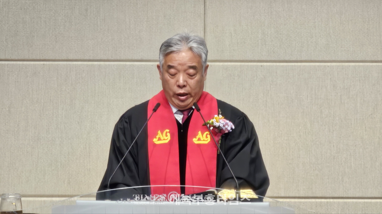 고희인 목사, 대한예수교장로회총회(합동개혁) 중앙노회서 목사안수 받고 남은생애 주와 복음위해 더욱 헌신해.