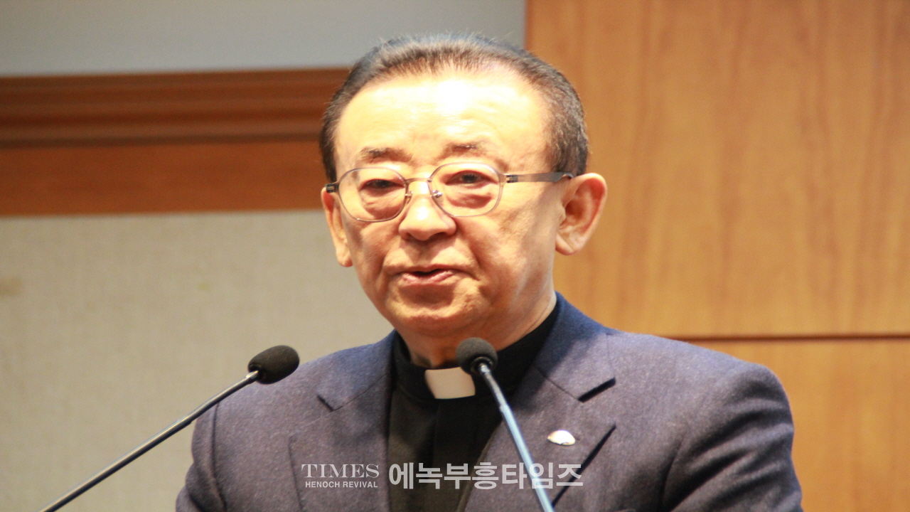 한국복음주의영성협회 감신대 임상국교수 초청 정기 강좌 열어.
