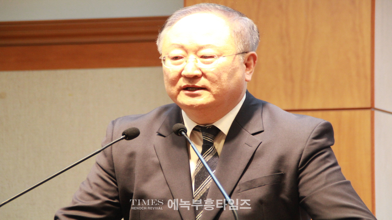 한국복음주의영성협회 감신대 임상국교수 초청 정기 강좌 열어.