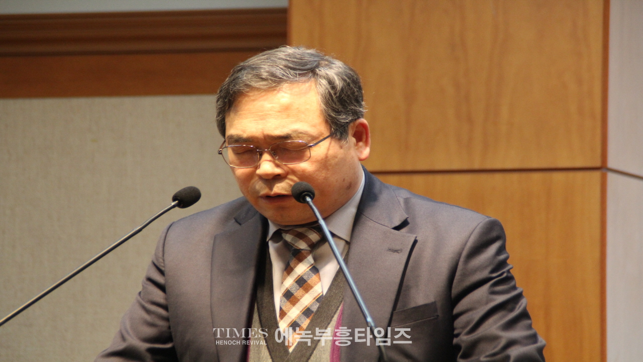 한국복음주의영성협회 감신대 임상국교수 초청 정기 강좌 열어.