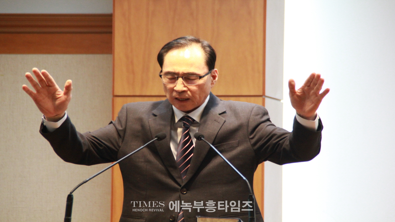 한국복음주의영성협회 감신대 임상국교수 초청 정기 강좌 열어.