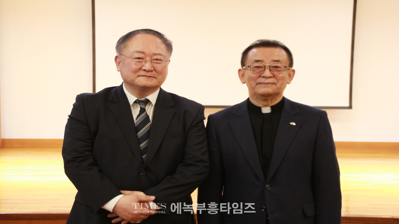 한국복음주의영성협회 감신대 임상국교수 초청 정기 강좌 열어.