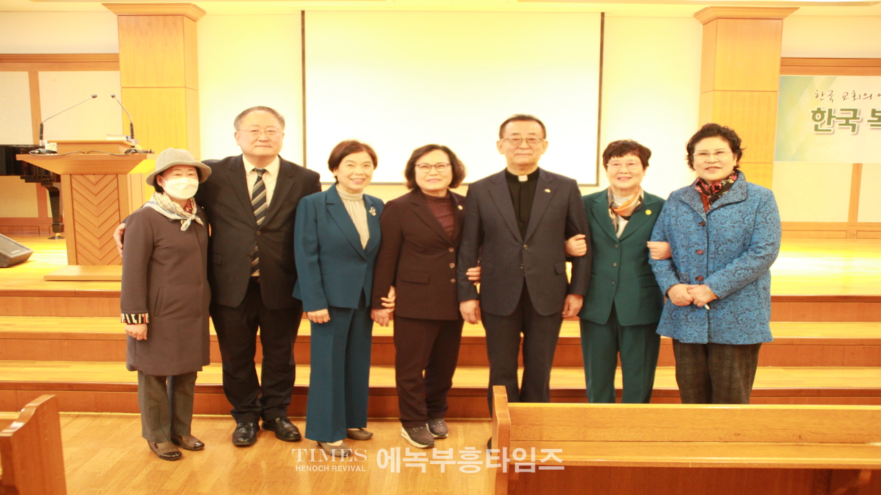 한국복음주의영성협회 감신대 임상국교수 초청 정기 강좌 열어.