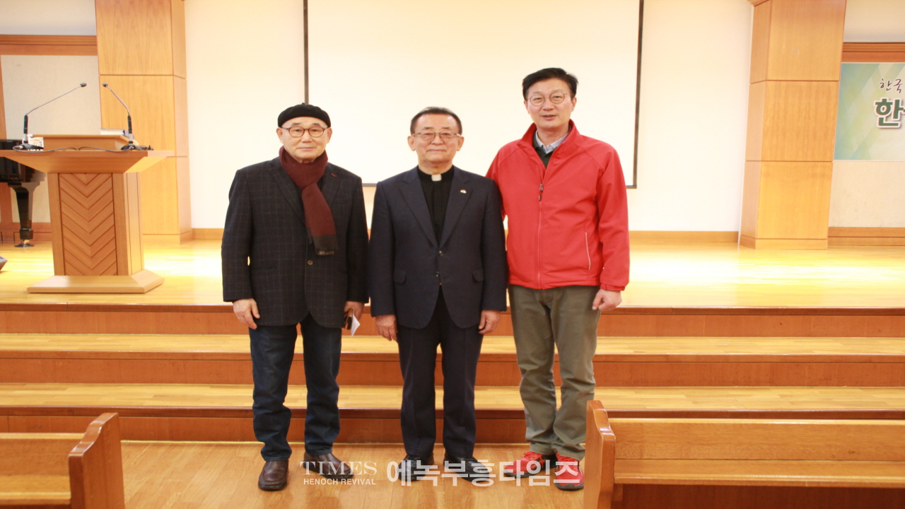 한국복음주의영성협회 감신대 임상국교수 초청 정기 강좌 열어.