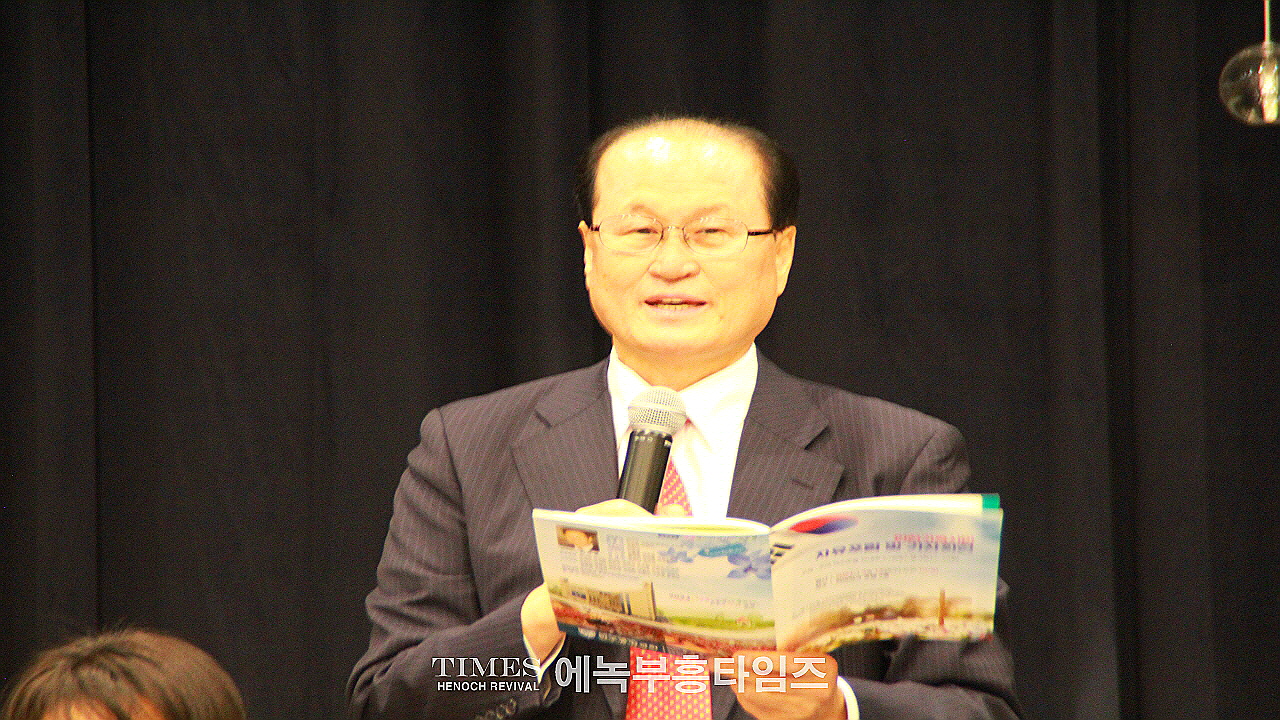 인천기독시민, 교회위기대책위한 자유포럼 및 기자회견 갖고 교회위기대처 방안 논의해.