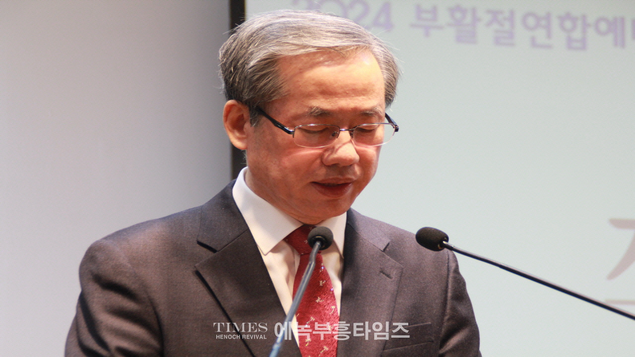 인천광역시남동구기독교연합회, 2024 부활절 연합예배 발대식 기도회 통해 하나돼.