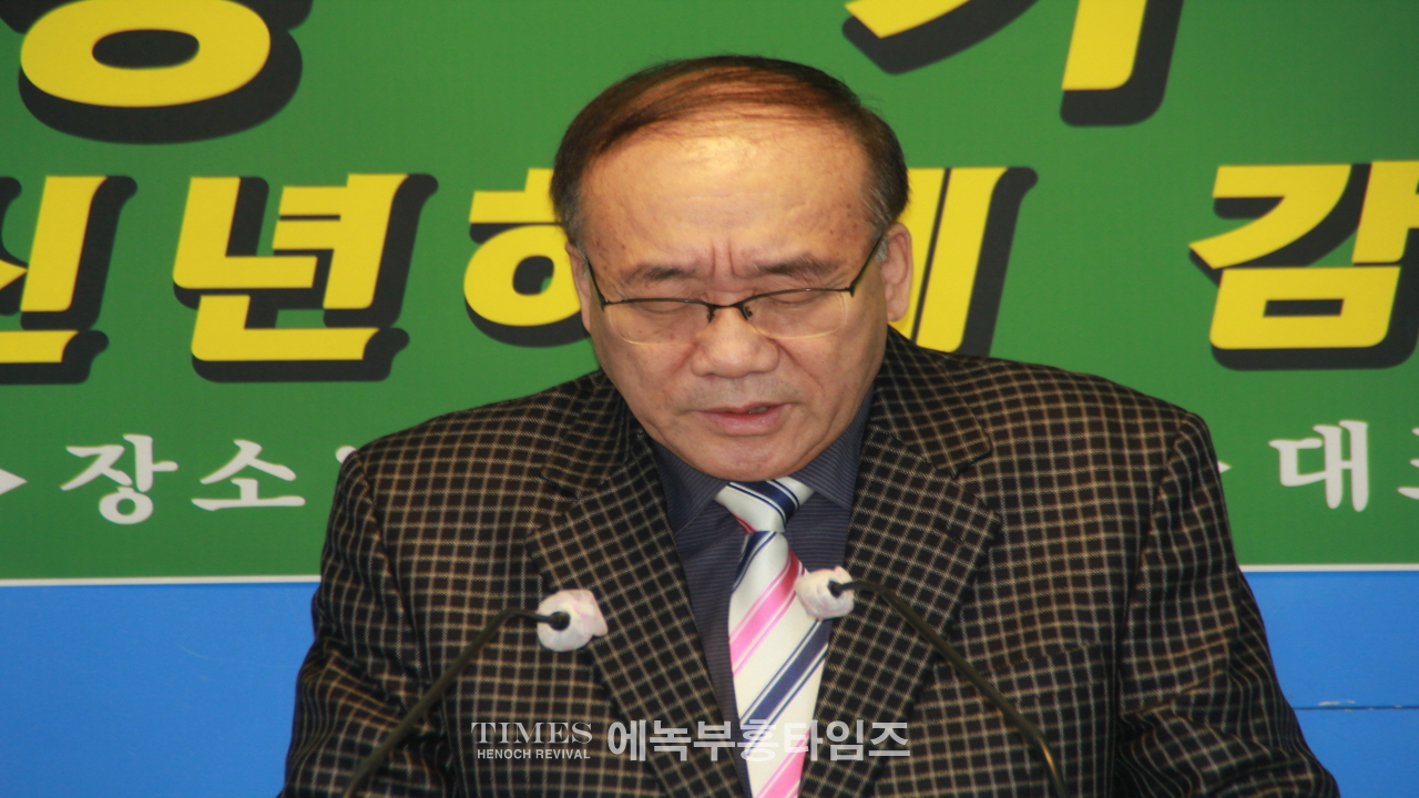 (사)한국기독교보수교단협의회, 제39회기 정기총회 열고 김천기 목사를 대표회장 직무대행으로 선출해.
