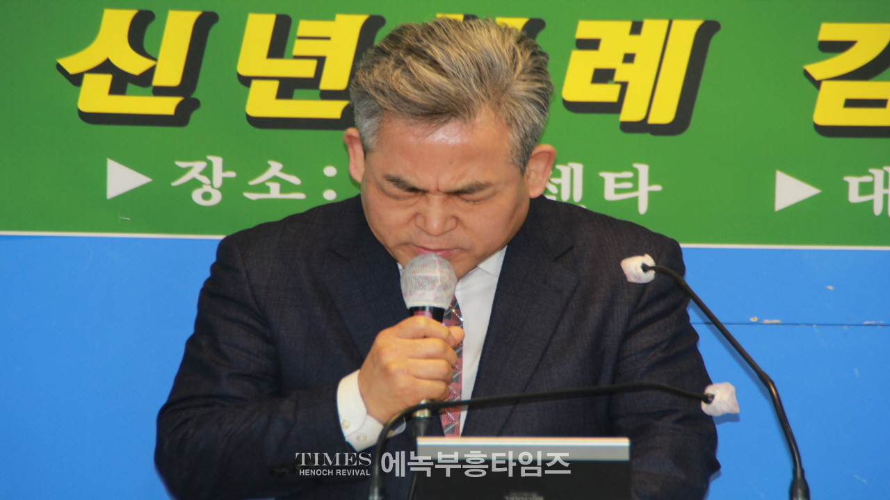 (사)한국기독교보수교단협의회, 제39회기 정기총회 열고 김천기 목사를 대표회장 직무대행으로 선출해.