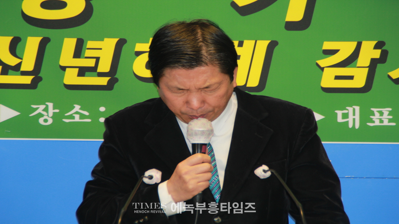 (사)한국기독교보수교단협의회, 제39회기 정기총회 열고 김천기 목사를 대표회장 직무대행으로 선출해.