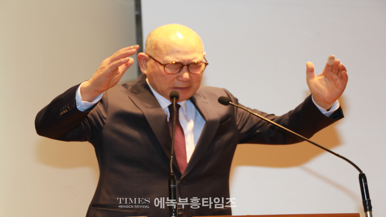 (사)한국크리스찬포럼, 이춘근 박사 초청 제171차 포럼 열고 국제정세와 통일에 대해 논의해.