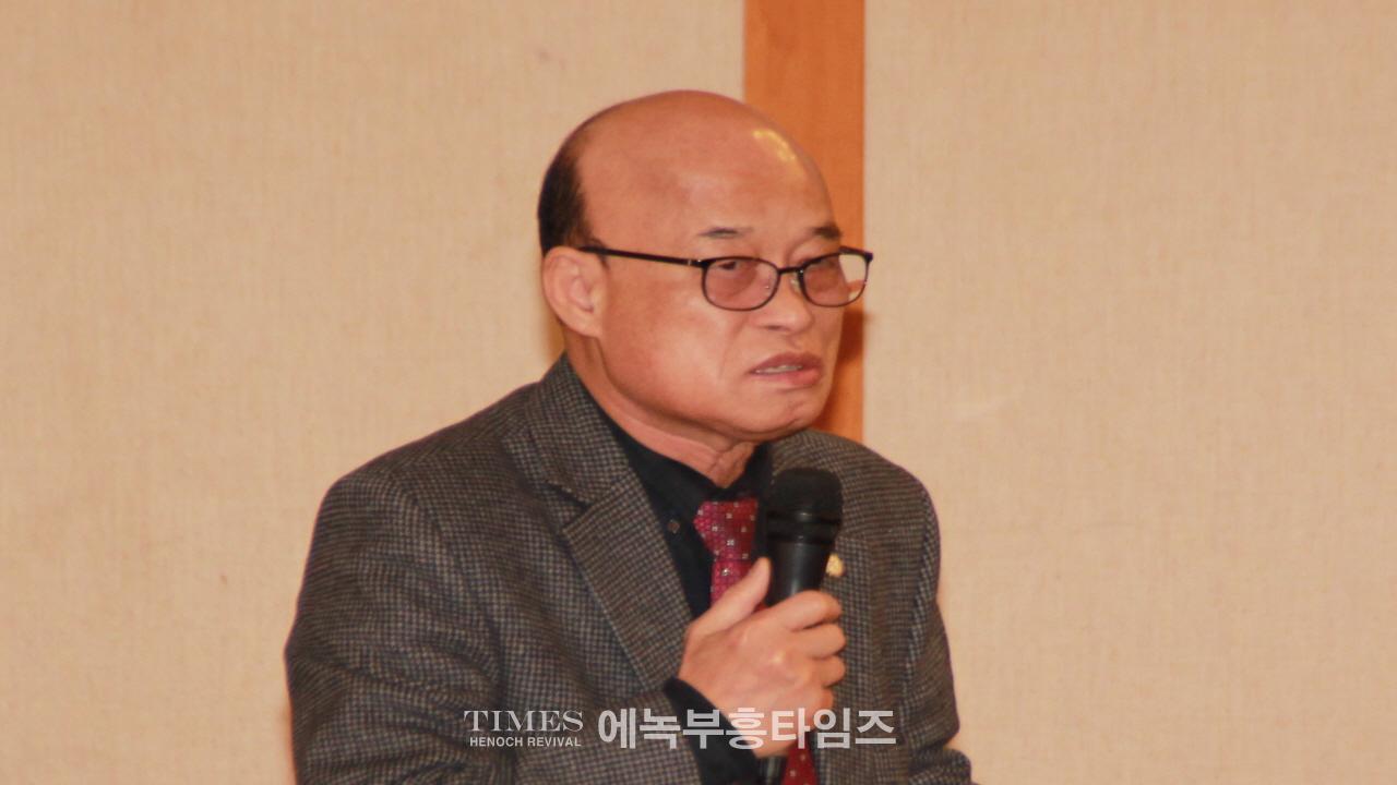 (사)한국크리스찬포럼, 이춘근 박사 초청 제171차 포럼 열고 국제정세와 통일에 대해 논의해.