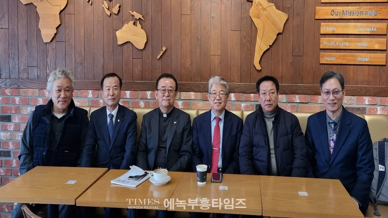 (사)한국크리스찬포럼, 이춘근 박사 초청 제171차 포럼 열고 국제정세와 통일에 대해 논의해.