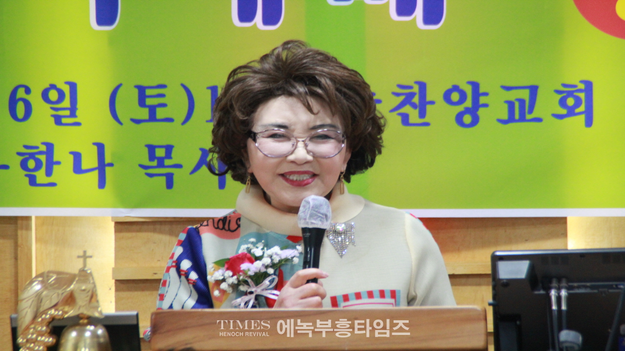 열정과 사명으로 늘찬양교회 설립, 하나님께 영광돌려.