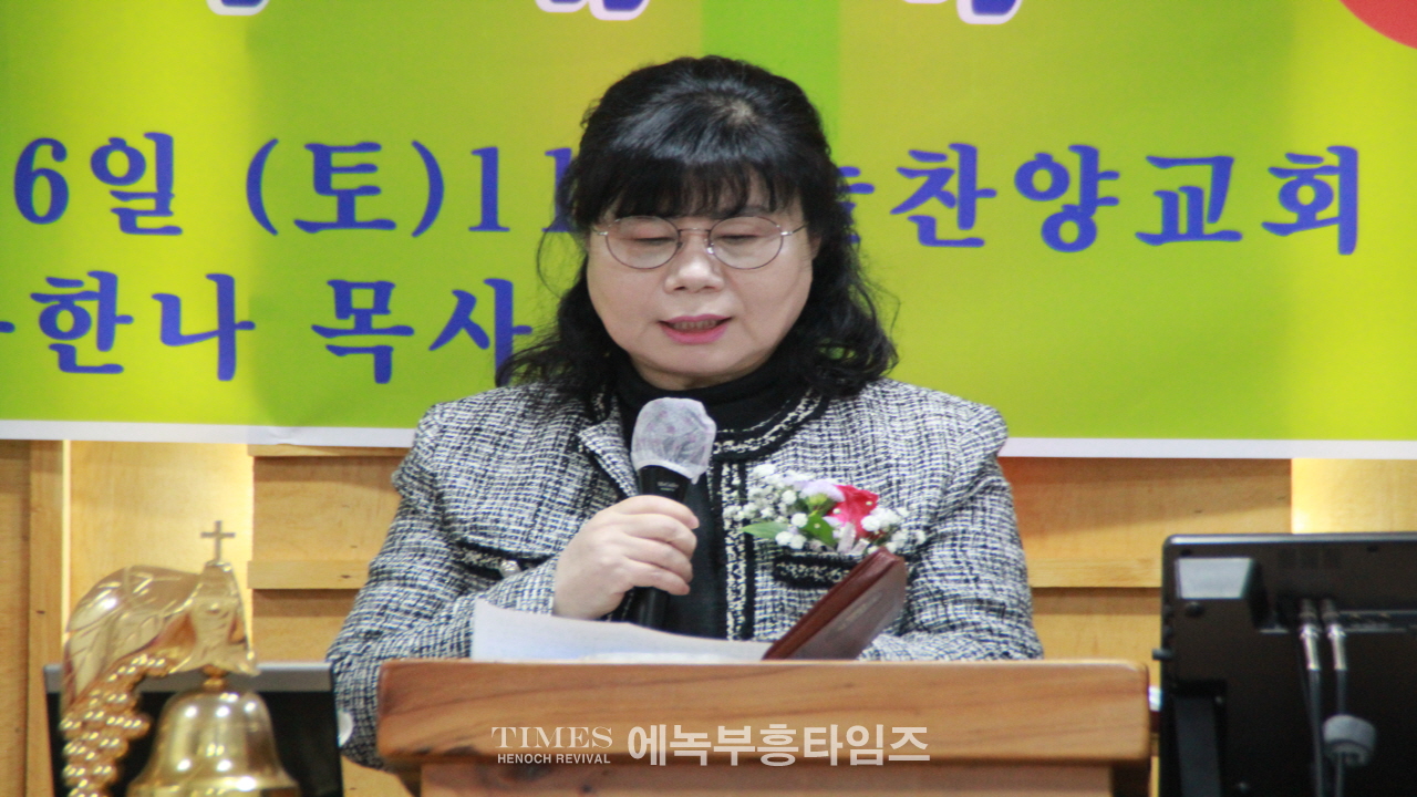 열정과 사명으로 늘찬양교회 설립, 하나님께 영광돌려.