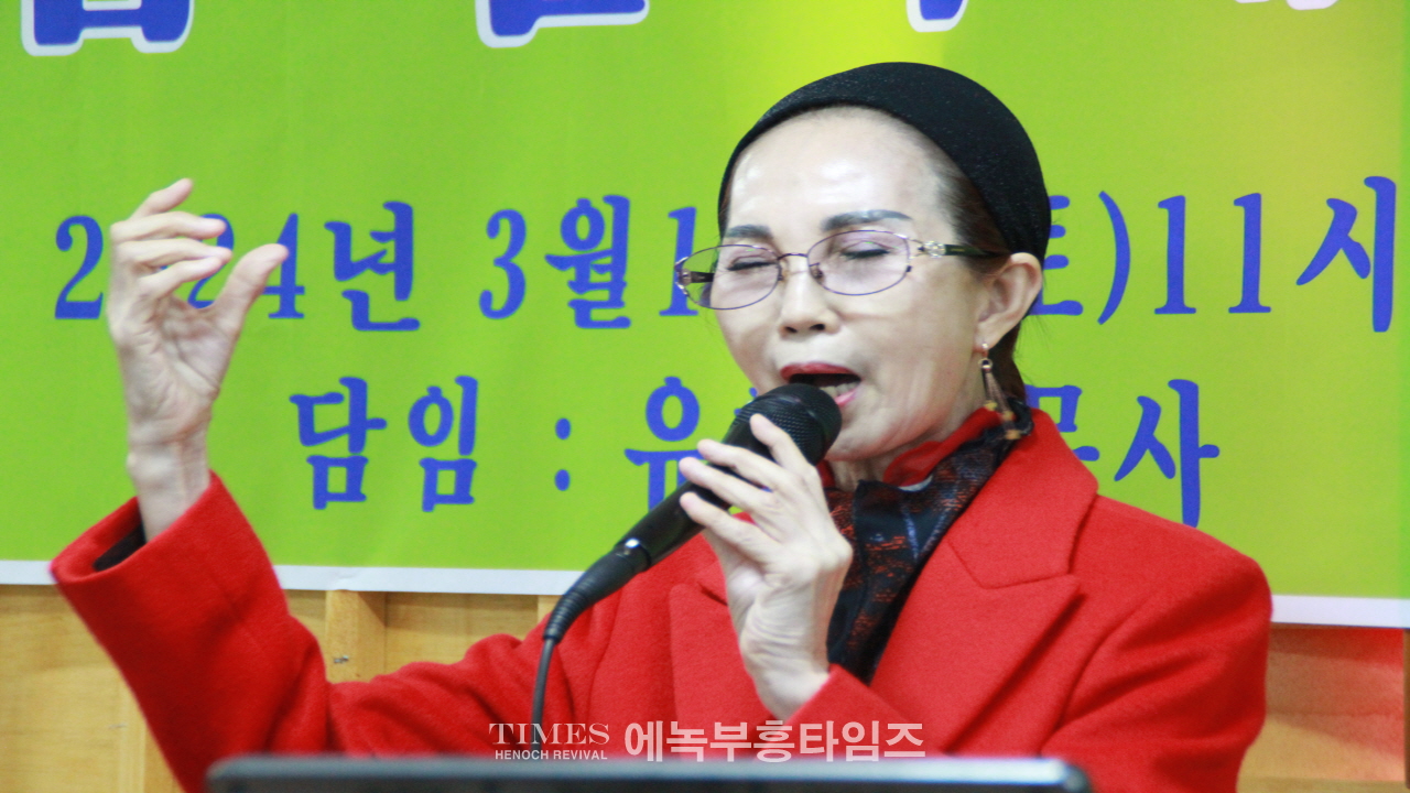 열정과 사명으로 늘찬양교회 설립, 하나님께 영광돌려.