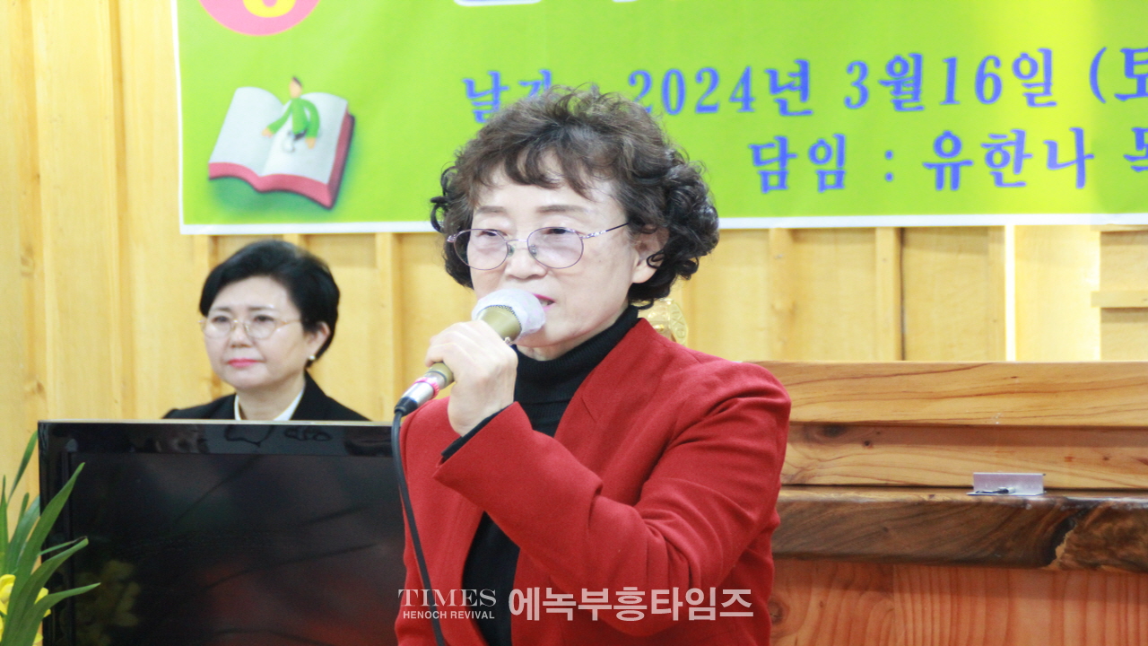 열정과 사명으로 늘찬양교회 설립, 하나님께 영광돌려.