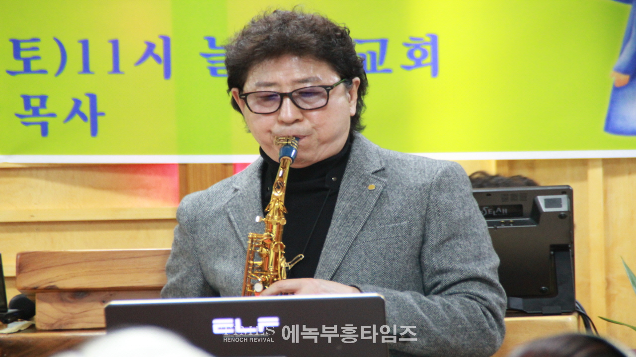 열정과 사명으로 늘찬양교회 설립, 하나님께 영광돌려.
