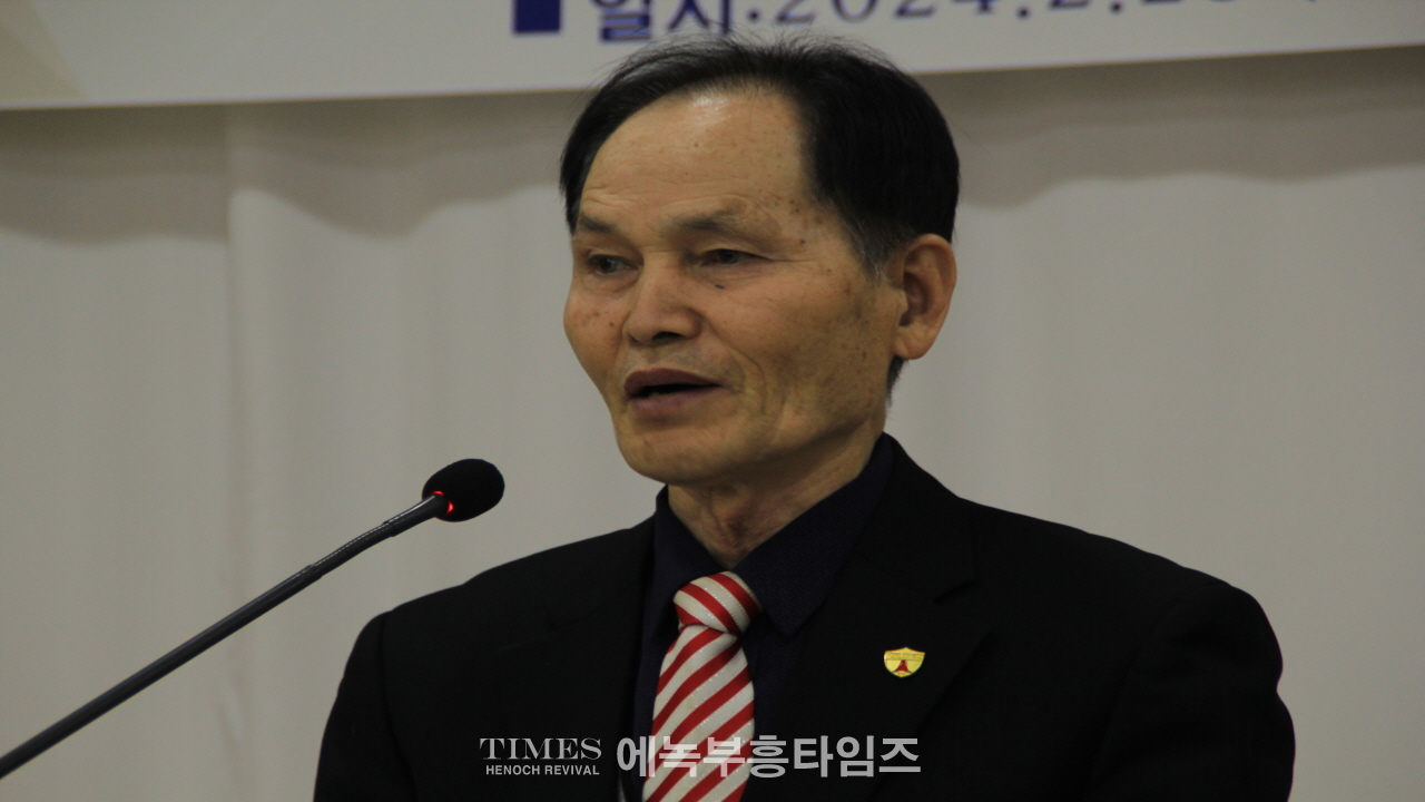 대한독립만세 8천만이 하나로, 월드기독교총연합회 105주년 3.1절 기념 연합성회 가져.