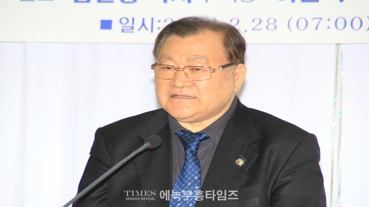 대한독립만세 8천만이 하나로, 월드기독교총연합회 105주년 3.1절 기념 연합성회 가져.