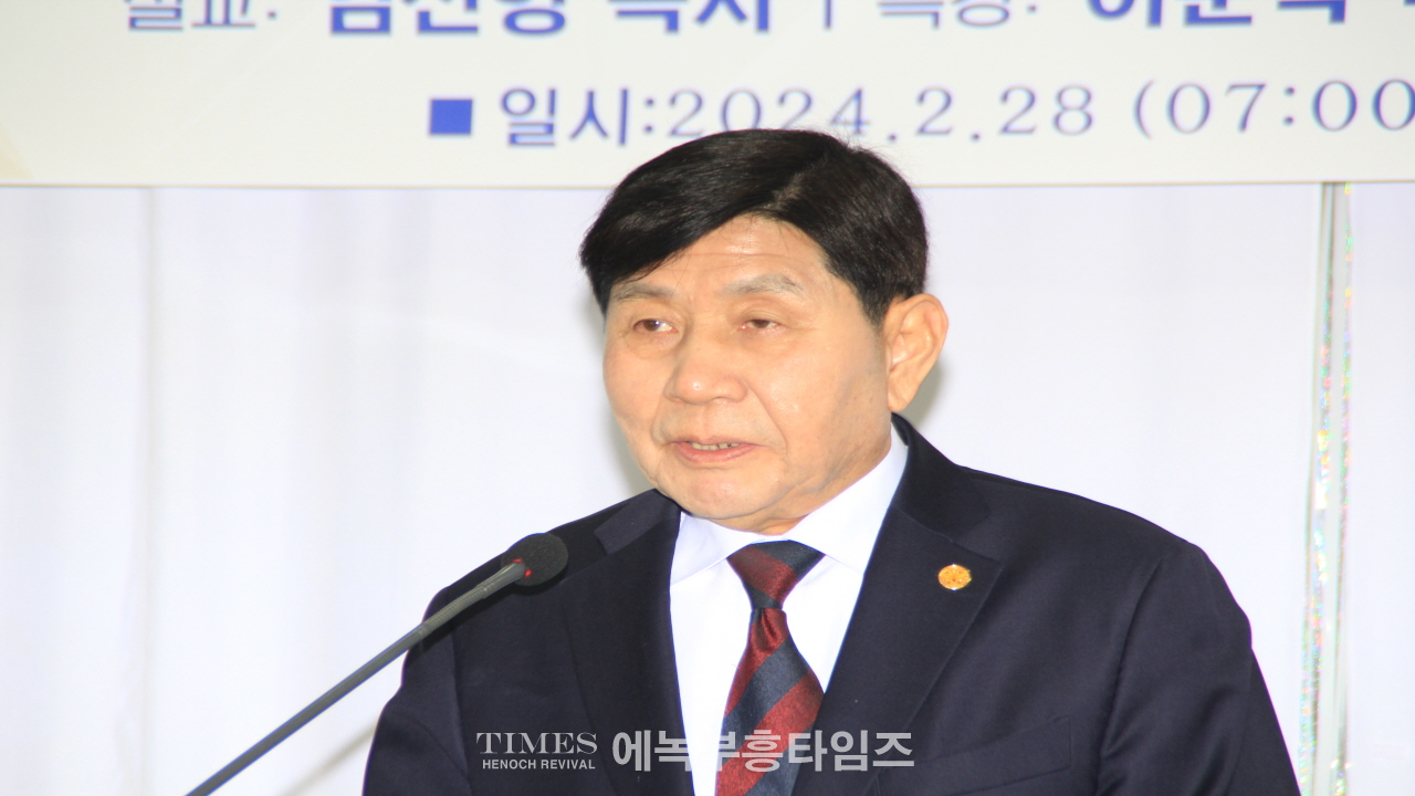 대한독립만세 8천만이 하나로, 월드기독교총연합회 105주년 3.1절 기념 연합성회 가져.