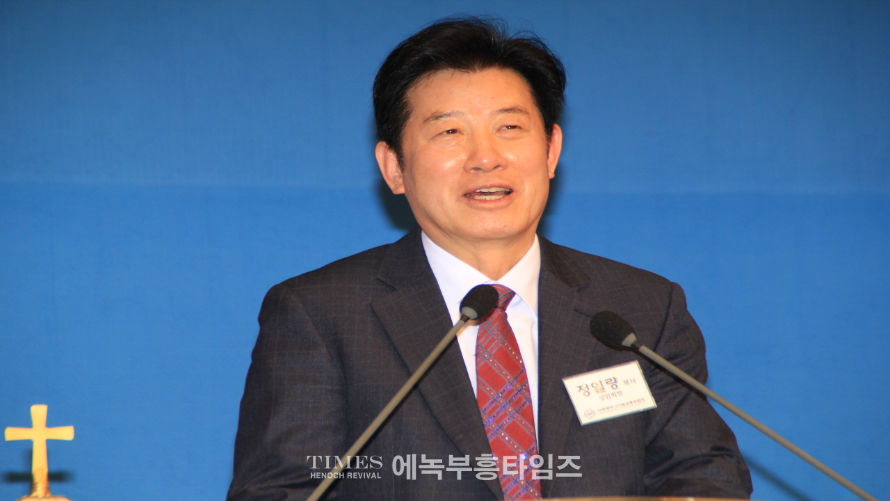 인기총, 부활절새벽연합예배 및 시민문화축제 발대식 통해 한마음 한뜻되어 부활절새벽연합예배 갖기로 다짐해.