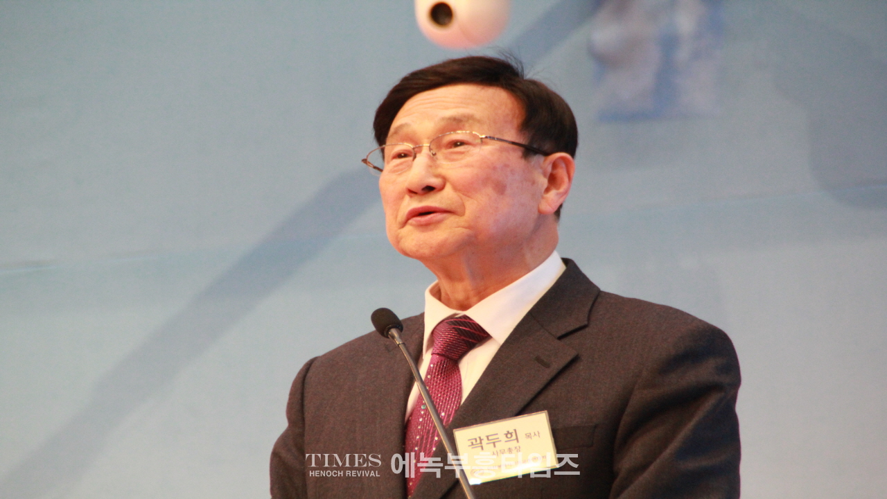 인기총, 부활절새벽연합예배 및 시민문화축제 발대식 통해 한마음 한뜻되어 부활절새벽연합예배 갖기로 다짐해.