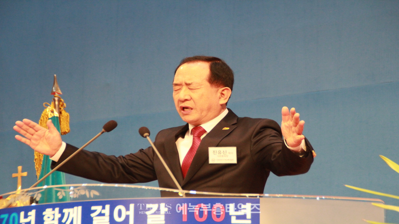 인기총, 부활절새벽연합예배 및 시민문화축제 발대식 통해 한마음 한뜻되어 부활절새벽연합예배 갖기로 다짐해.